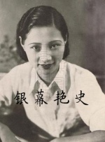 不爱的女人